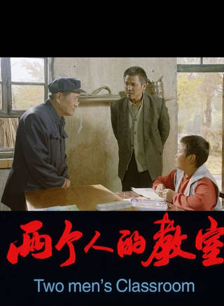 牛犇(中國影視演員)