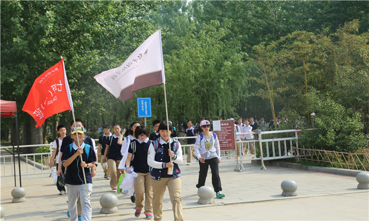 鄭州市鄭中國際學校(鄭中國際學校)