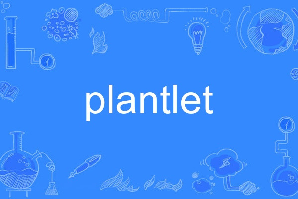 plantlet