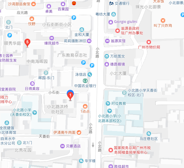 洪橋街道(廣州市越秀區洪橋街道)