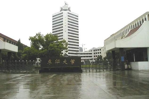 東華大學紡織學院