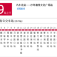 長沙公交129路