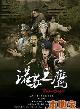 李炳淵(李淵（演員）)