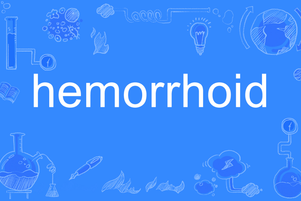 hemorrhoid