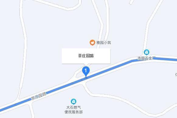 茶莊園路