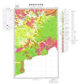 大興溝鎮