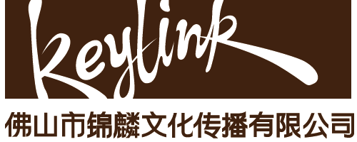 錦麟文化LOGO