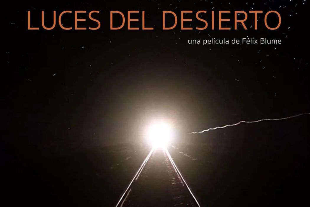 Luces del desierto