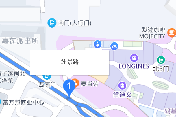 蓮景路