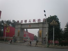 周邊圖