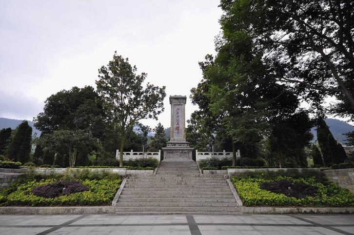威信扎西紅軍烈士陵園