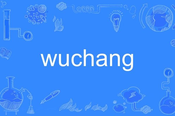 wuchang