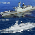 054型護衛艦(054級護衛艦)