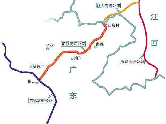 韶贛高速公路