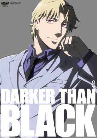 DARKER THAN BLACK -黑之契約者-(Darker Than BLACK)