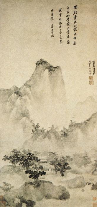 仿燕文貴山水圖