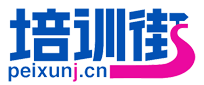 培訓街Logo