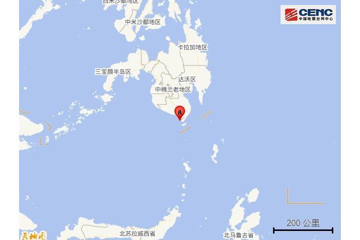 11·17菲律賓棉蘭老島地震
