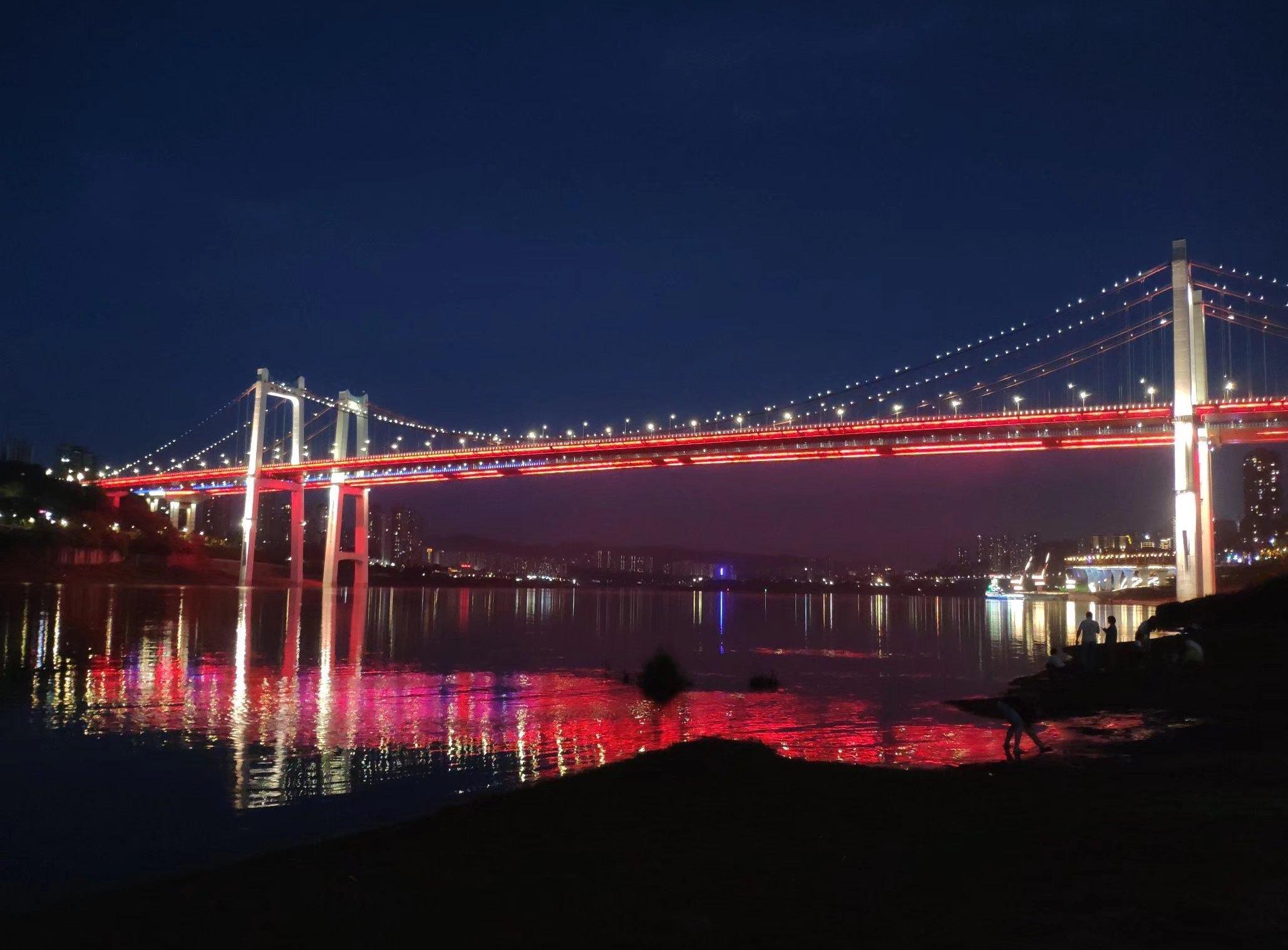 鵝公岩軌道大橋