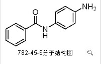 4-氨基苯醯苯胺