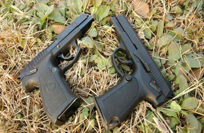 92式手槍(中國92式5.8mm手槍)