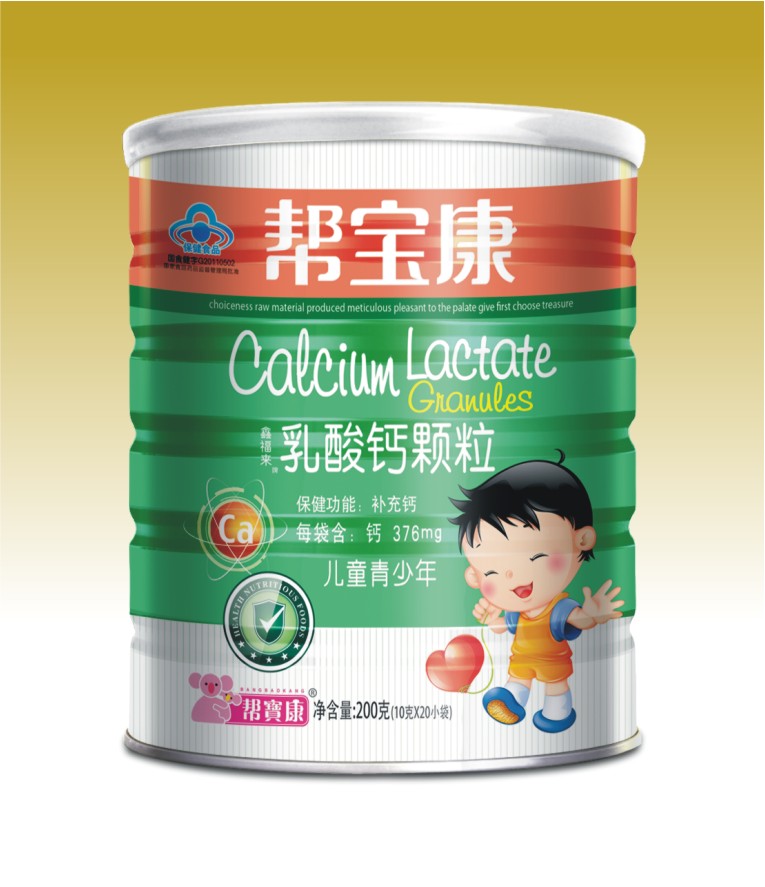 幫寶康兒童青少年乳酸鈣顆粒