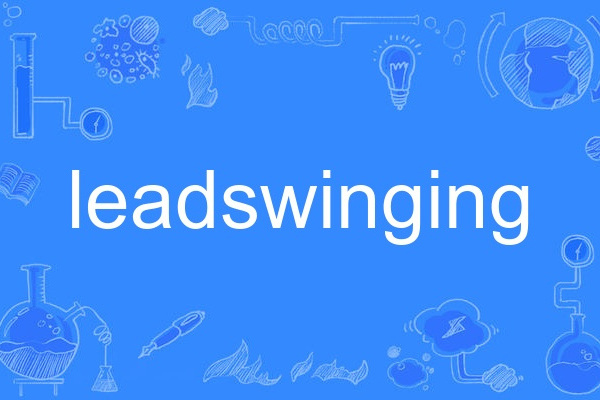 leadswinging