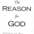 The Reason for God