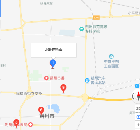 北旺莊街道