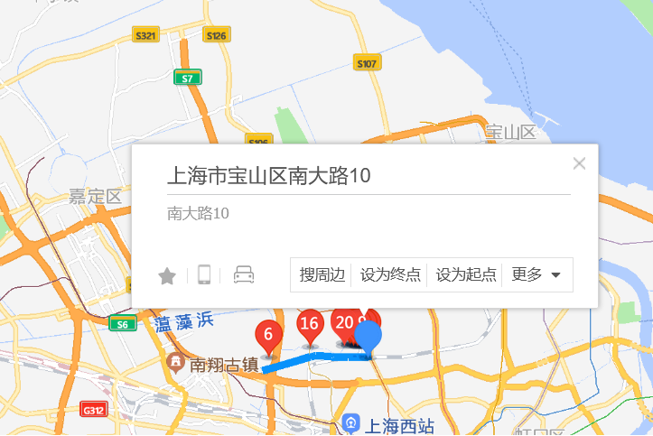 南大路10弄