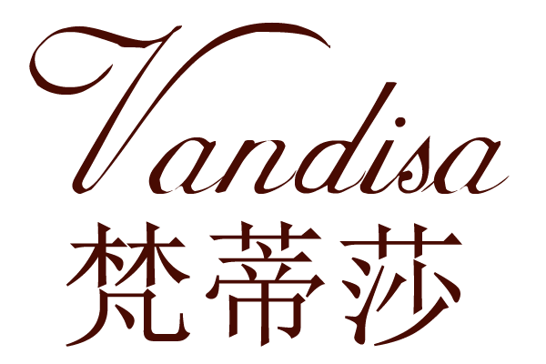 梵蒂莎 VANDISA