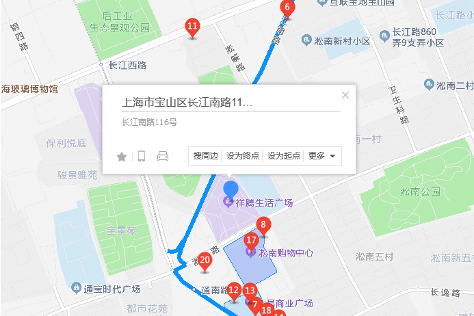 長江南路116號