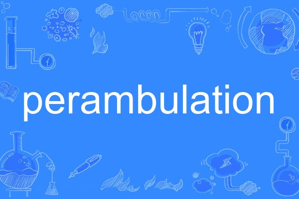 perambulation