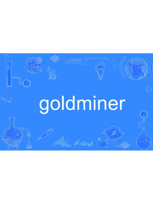 goldminer