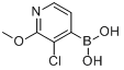 3-氯-2-甲氧基吡啶-4-硼酸，95%