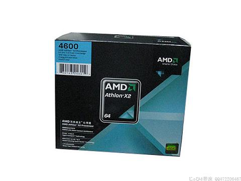 amd 4600+