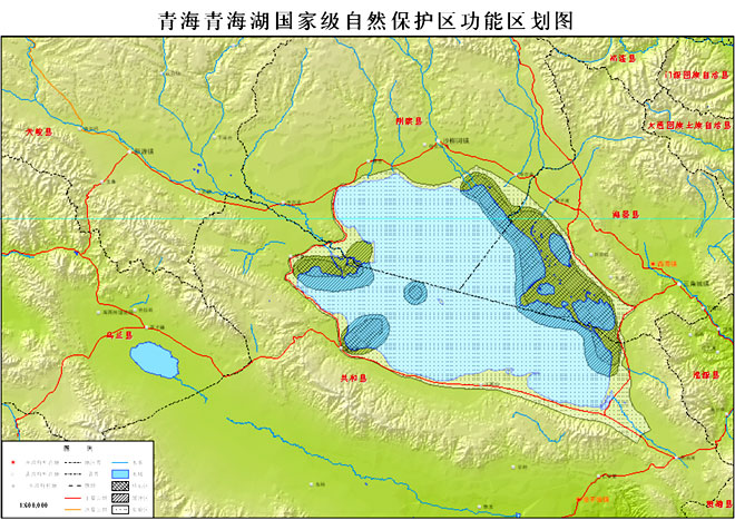 青海湖國家級自然保護區(青海湖自然保護區)