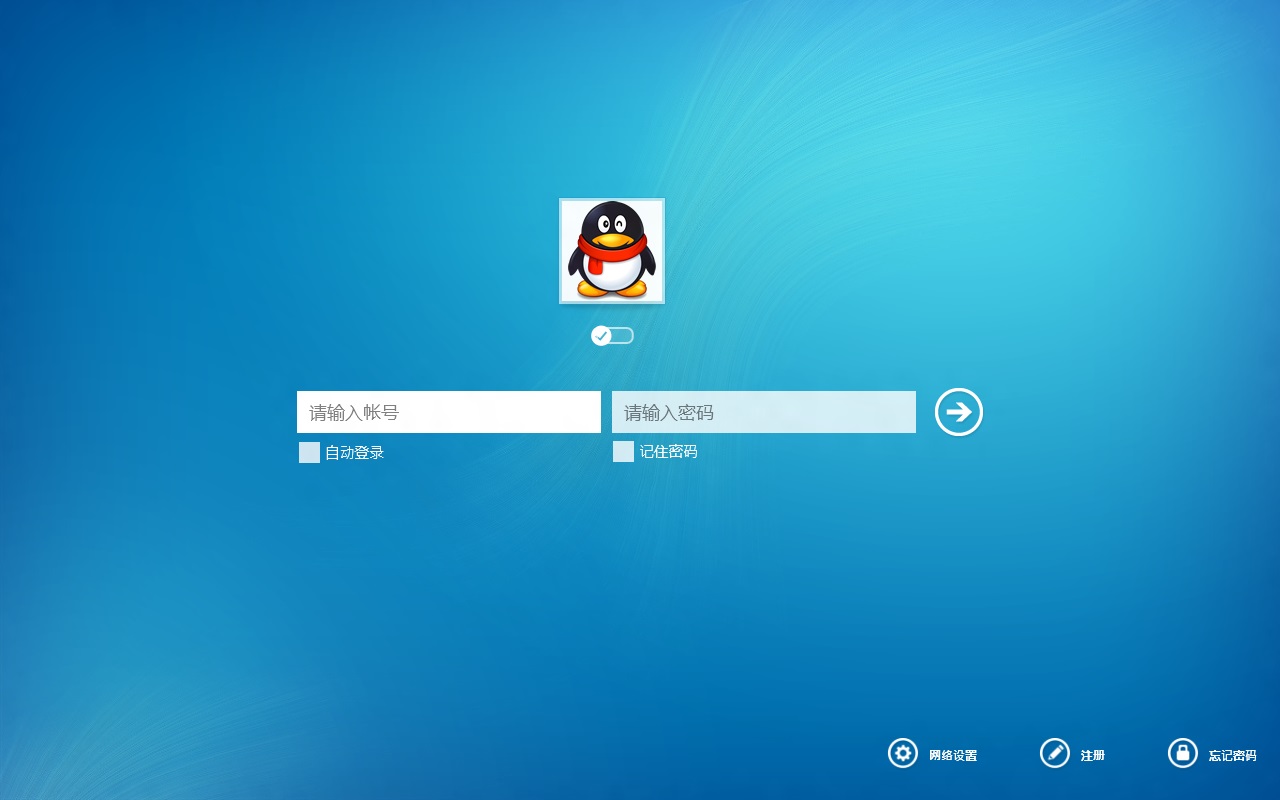 QQ for Windows 8預覽版