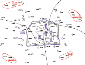 解放石家莊(電影)