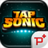 DJMAX音樂遊戲 TAP SONIC