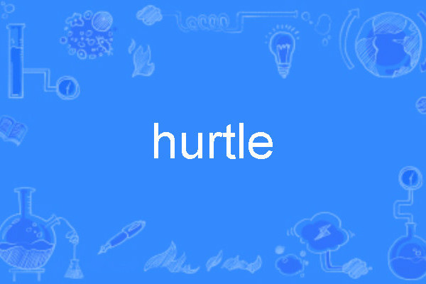 hurtle