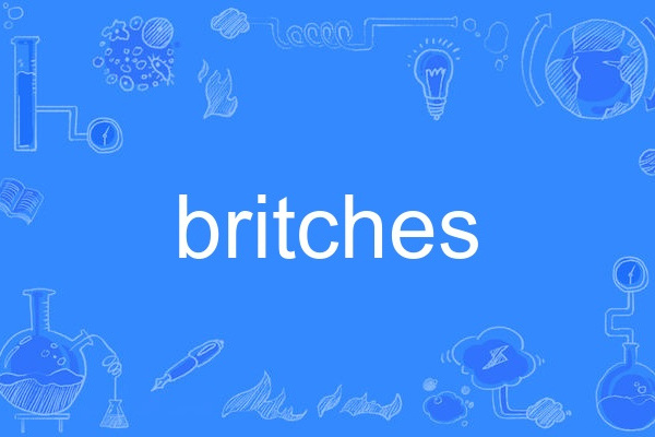 britches