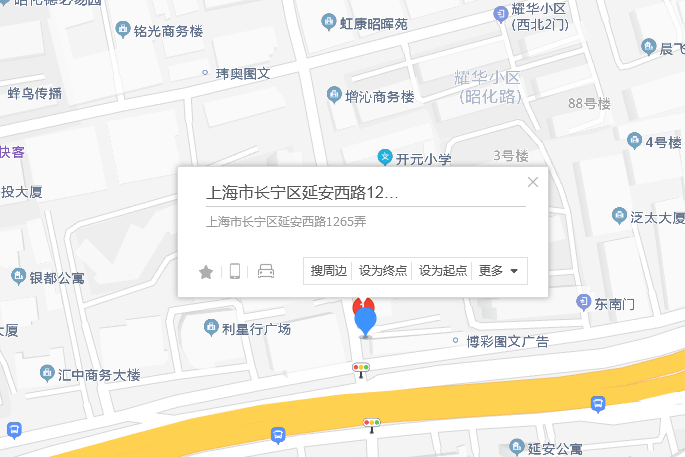 延安西路1265弄