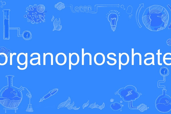 organophosphate