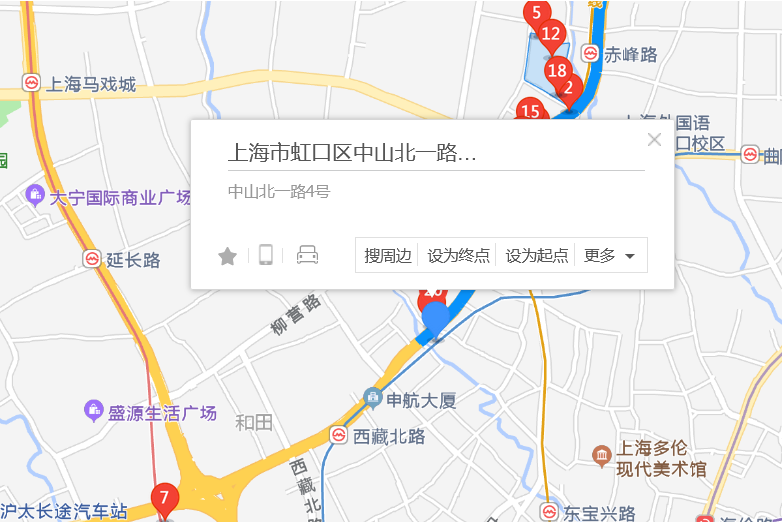 中山北一路4號