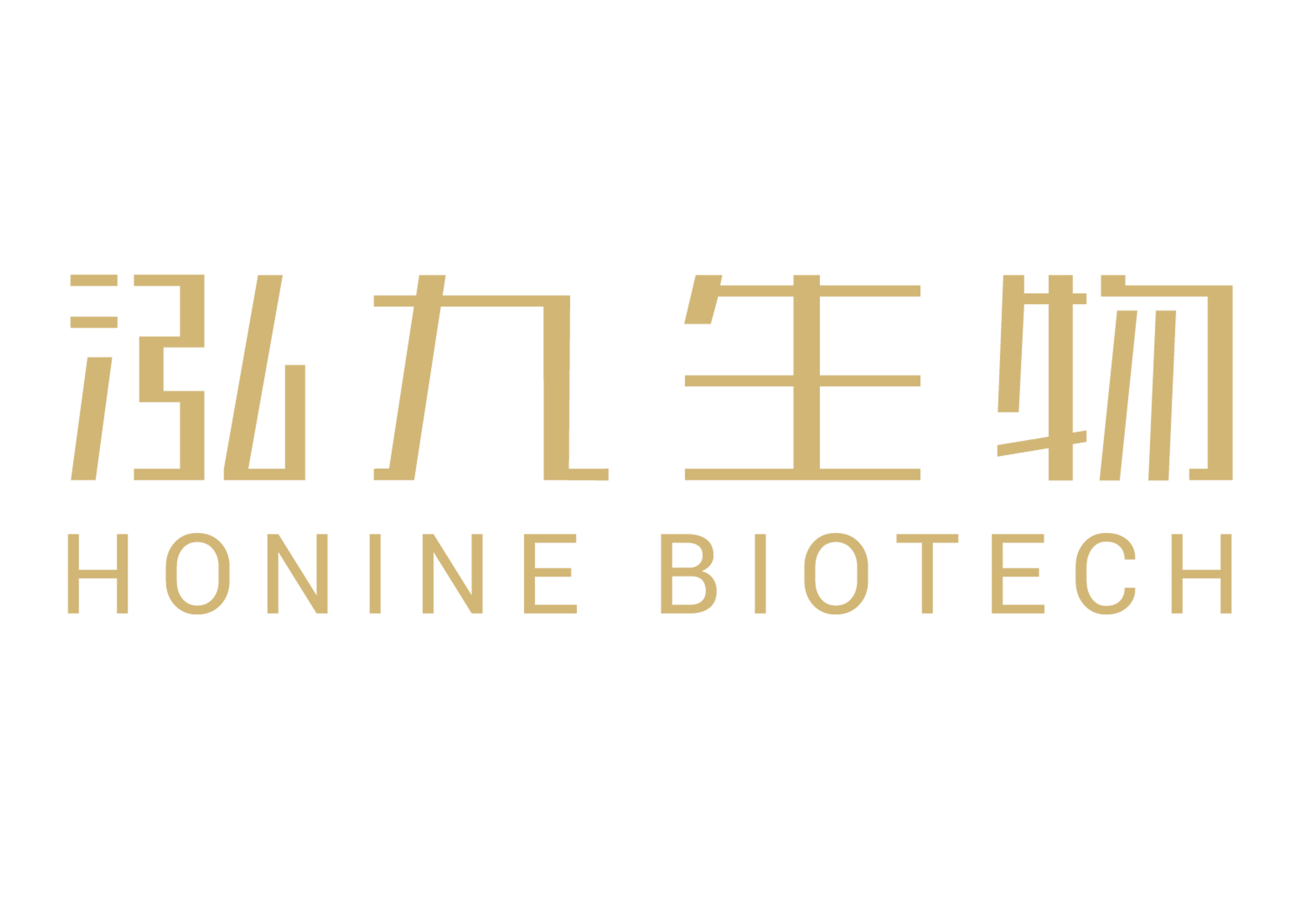 北京泓九生物科技有限公司