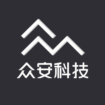 眾安信息技術服務有限公司