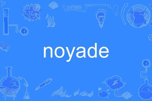 noyade