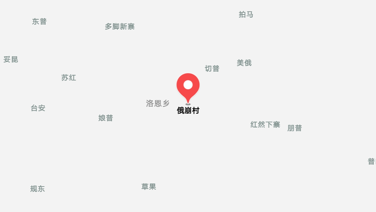 地圖信息