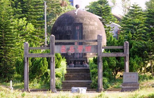 丘浚故居及墓